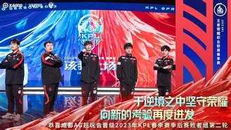 B体育注册-包含尤文图斯击败强敌，成功晋级重要杯赛最终阶段的词条