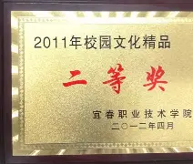 B体育官方-包含狐狸鸟飞白亮策动步履坚定迎假期，球队状态更新的词条